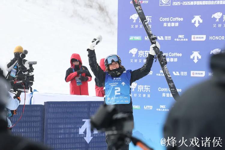 谷爱凌U型场地世界杯云顶站逆袭夺冠：自信源自刻苦训练