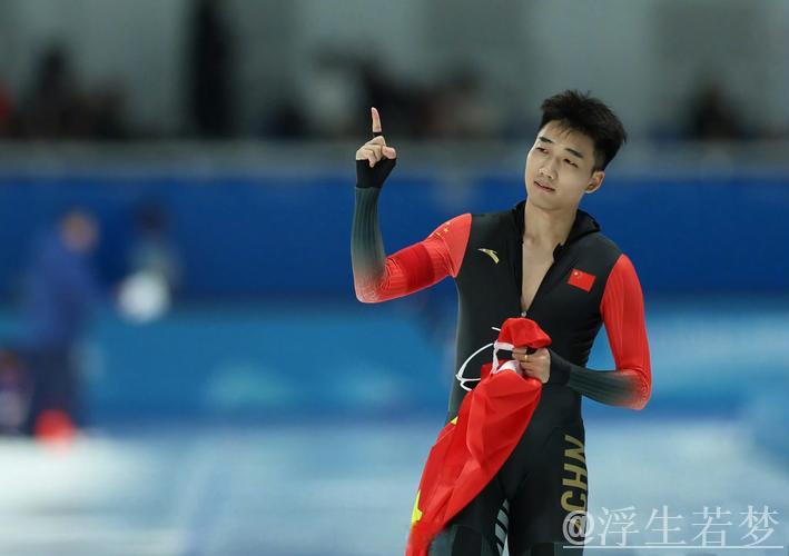 中国男冰最后时刻逆转迎首胜 中国男冰最后时刻逆转迎首胜