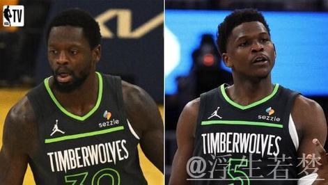 兰德尔接爱德华兹妙传 底角三分精准命中 兰德尔接爱德华兹妙传 底角三分精准命中