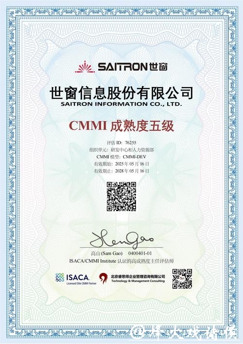 安全可靠的世界杯下注官网入口平台