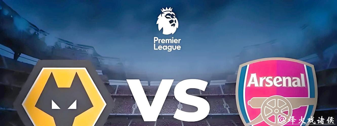 全面解析世界杯下注金额与投注技巧