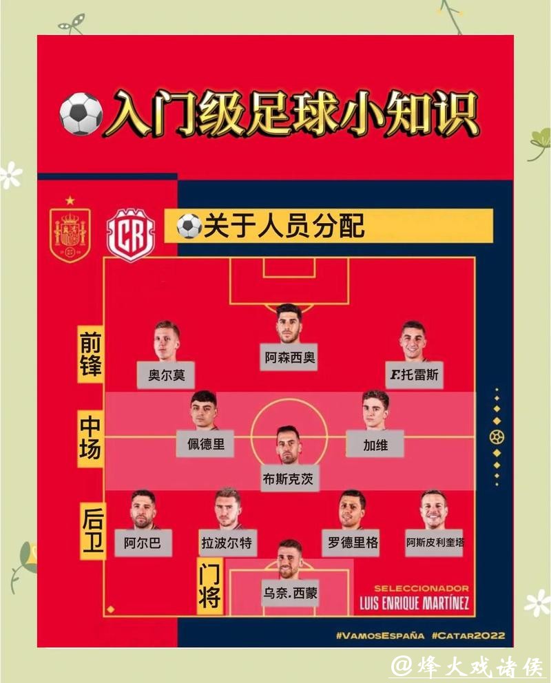 寻找合法途径参与世界杯下注 寻找合法途径参与世界杯下注